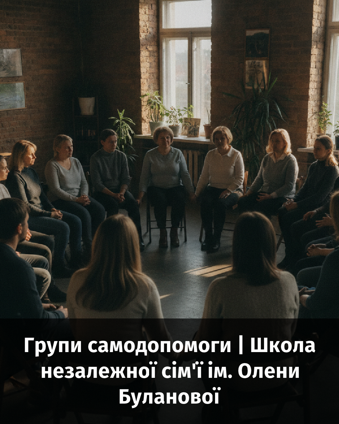 Я помню, как в очередной раз сел на пол кухни и понял, что больше нельзя - не потому что кто-то сказал, а потому что руки тряслись и в карманах не осталось денег на следующую дозу.